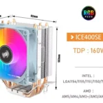 ICE 400SE (1)